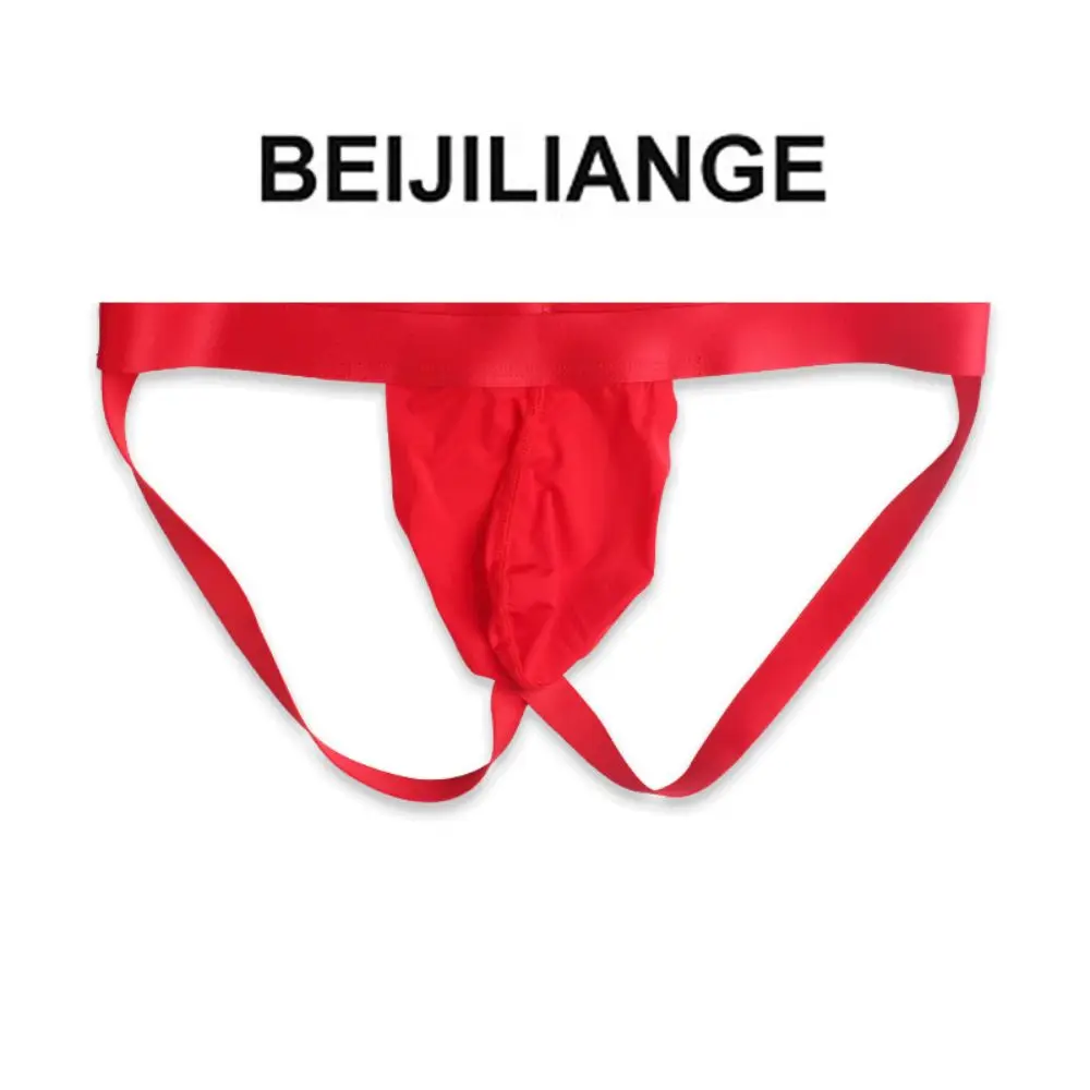 Рисунок 5 - Мужские Бесшовные стринги