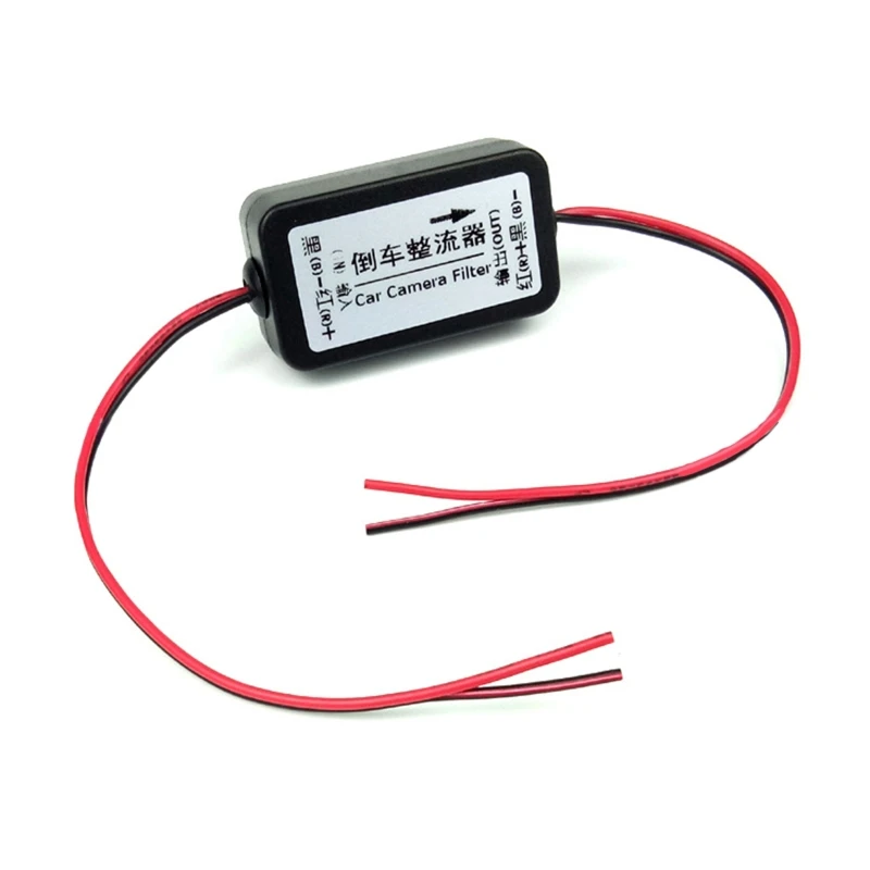 

12V for Dc Power Relay Capacitor Filter Rectifier for Car Rear View Backup Camera Auto Car Eliminate Interference Connec