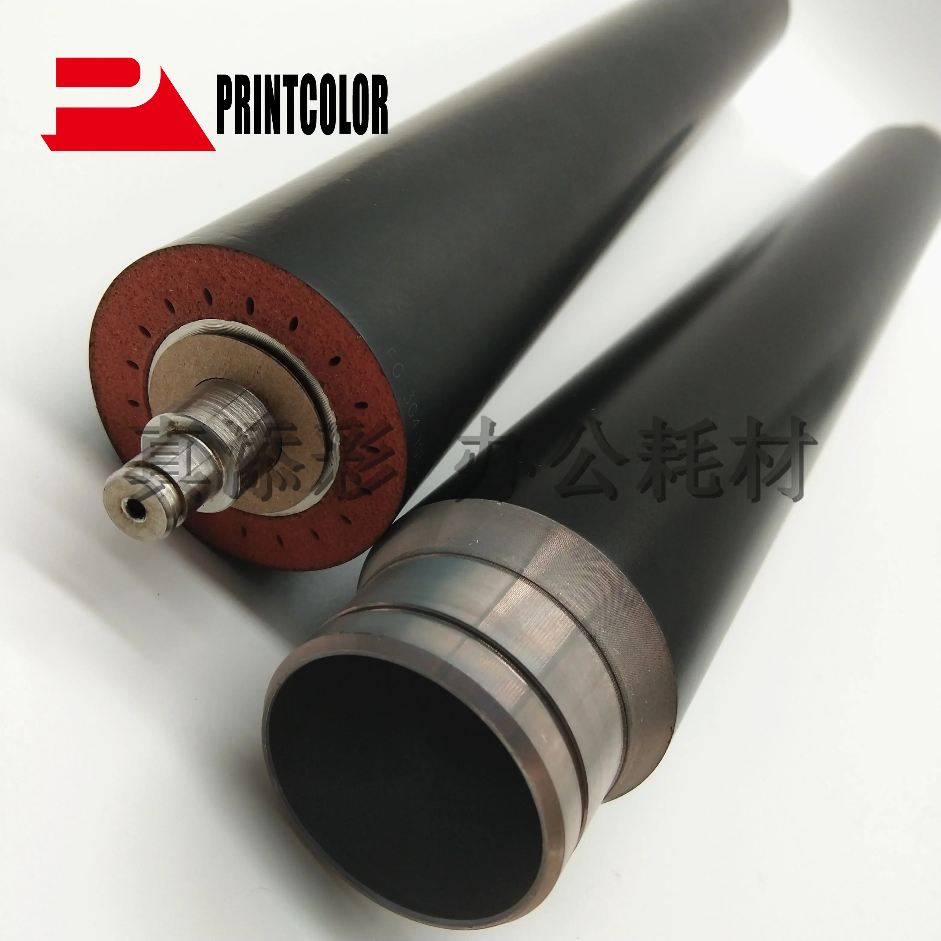 1X класс A+ AE01-1117 AE01-1095 AE02-0162 для Ricoh Aficio 2051 2060 2075 MP 5500 6000 6001 6002 6500 7000 7001 7500 8000 8001