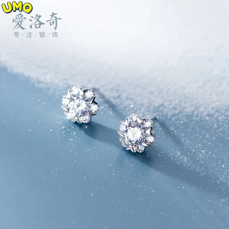 

Женские серьги-гвоздики из серебра 100% пробы