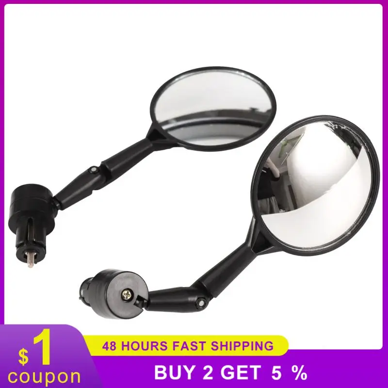 

Велосипедное Зеркало заднего вида, 2 шт., на руль, широкоугольное зеркало заднего вида, очки для горного велосипеда, Велосипедное Зеркало