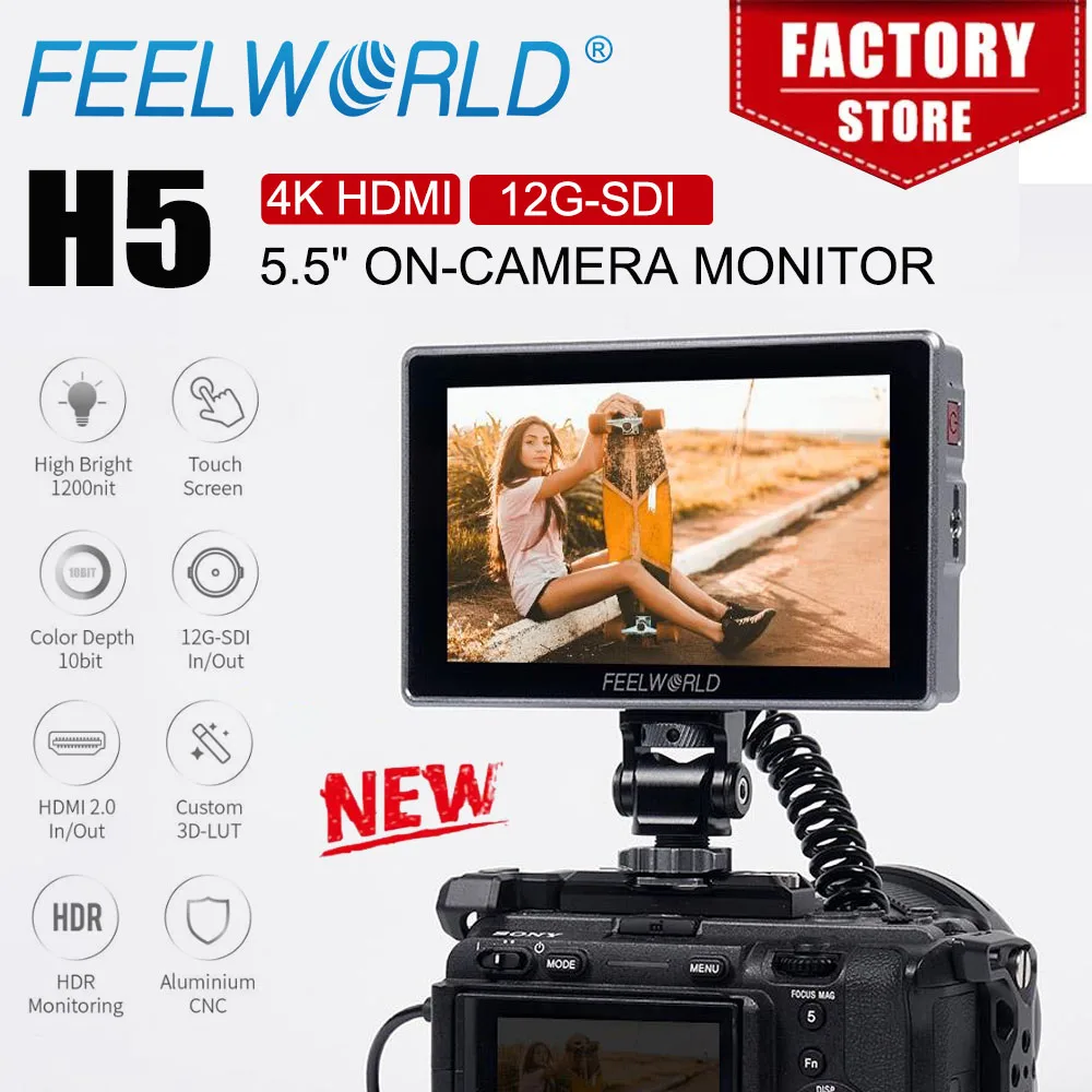 Фото FEELWORLD H5 5.5-дюймовый монитор для камеры 12G SDI 4K HDMI с высокой яркостью 1200 нит, разрешением 1920x1080, сенсорным экраном и алюминиевым корпусом №1