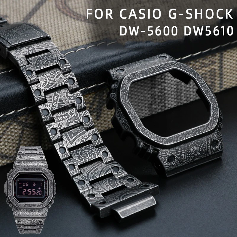 Металлический ремешок для часов + стальная фотооболочка Casio G-Shock DW5600 фотоободок