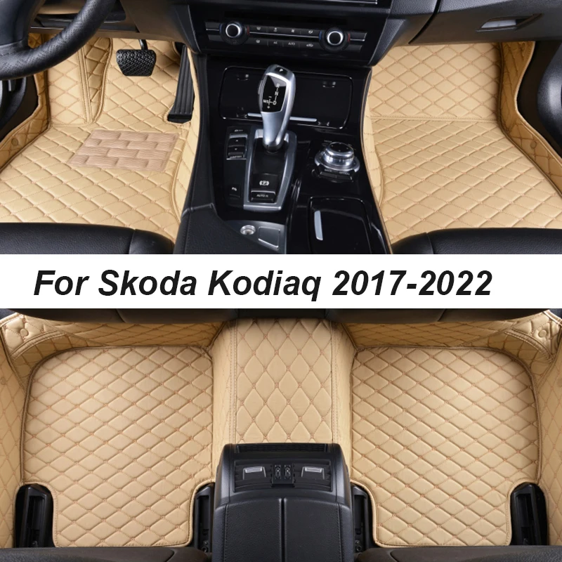 

Автомобильные коврики для Skoda Kodiaq 2017-2022, Прямая поставка, аксессуары для интерьера автомобиля, кожаные коврики, коврики, подставки для ног