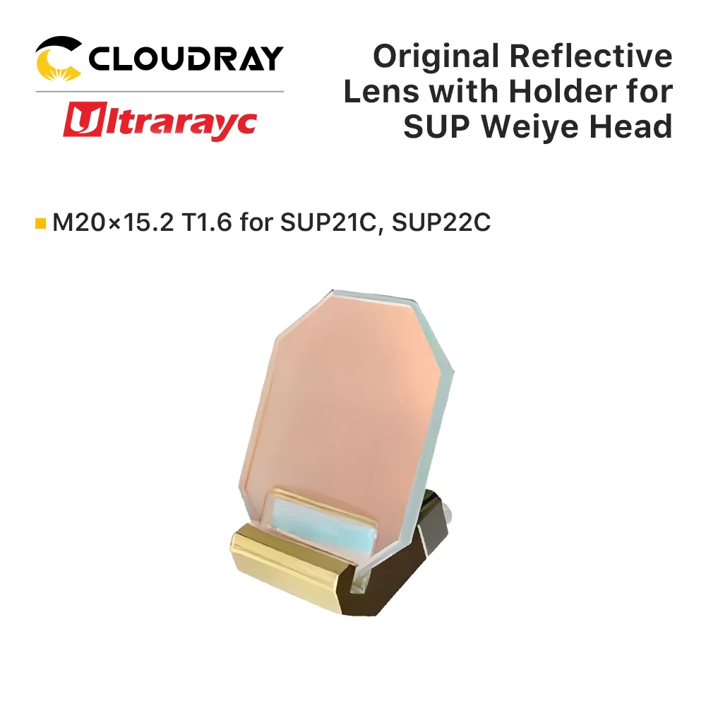 Зеркало для головы SUP Weiye SUP20S/T SUP21S/T SUP23S/T SUP21C SUP22C