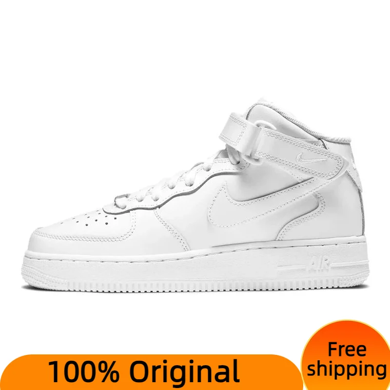Кроссовки Nike Air Force 1 Mid LE Triple White GS
