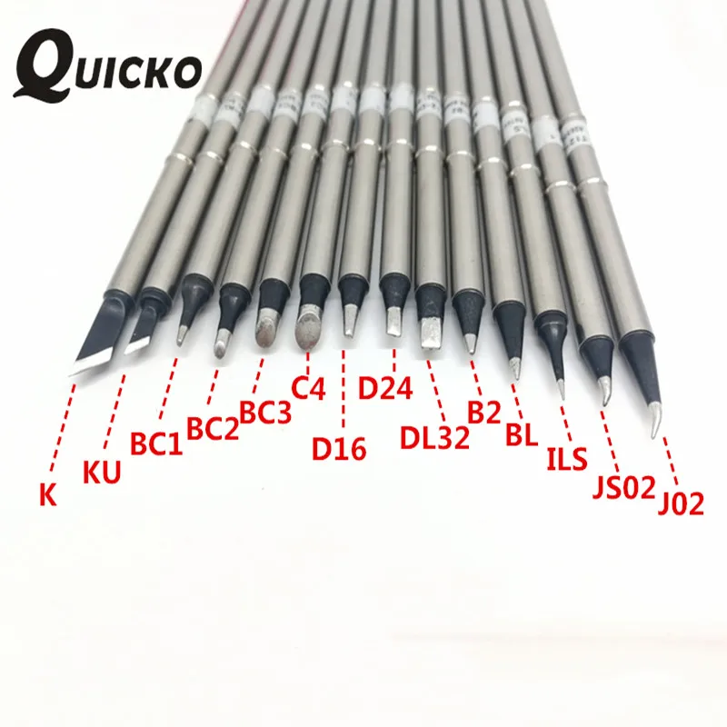 

QUICKO наконечники для паяльника T12