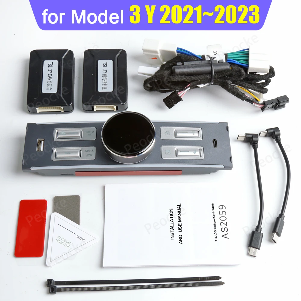 Умное Зарядное Устройство С Жк-дисплеем И Кнопкой Управления Для Tesla Model Y Usb Type-c