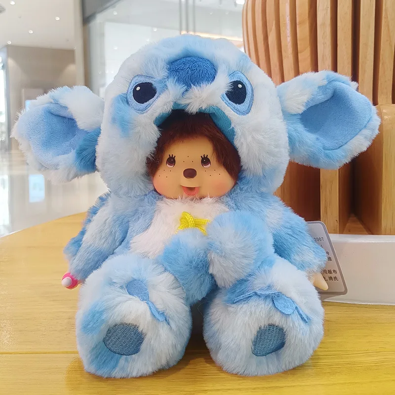 Рисунок 2 - Disney's Lilo & stitchtch20