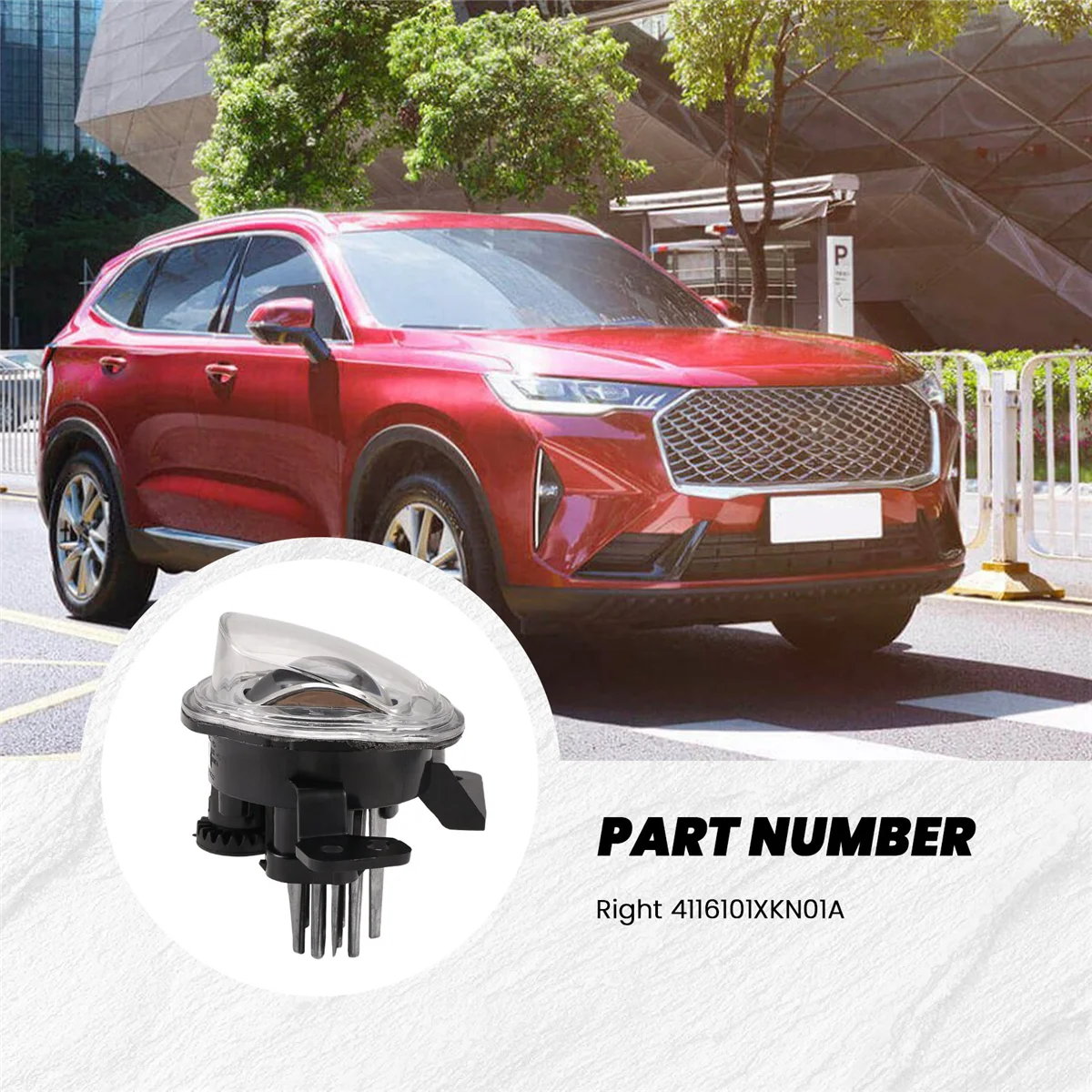 Передний бампер автомобиля дневные ходовые огни противотуманная фара в сборе