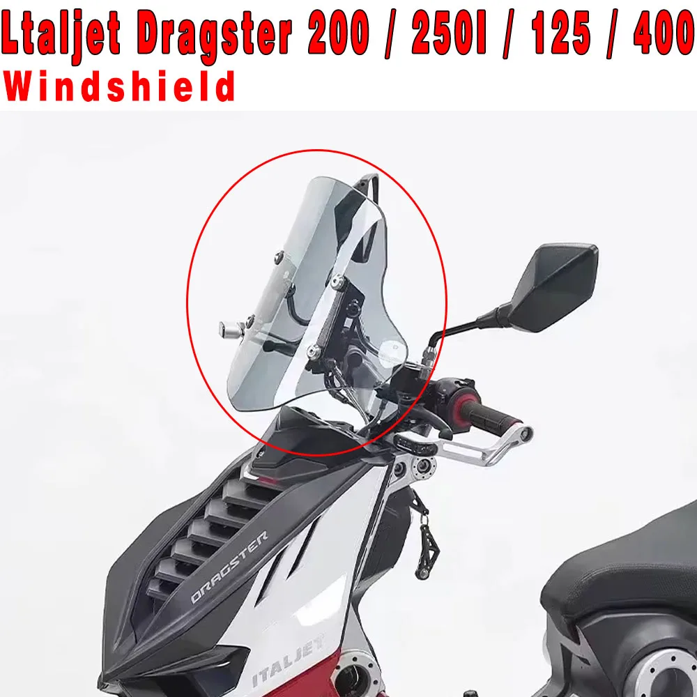Лобовое стекло мотоцикла Ltaljet Dragster 200 подходит для 200/250I/125/400 новинка