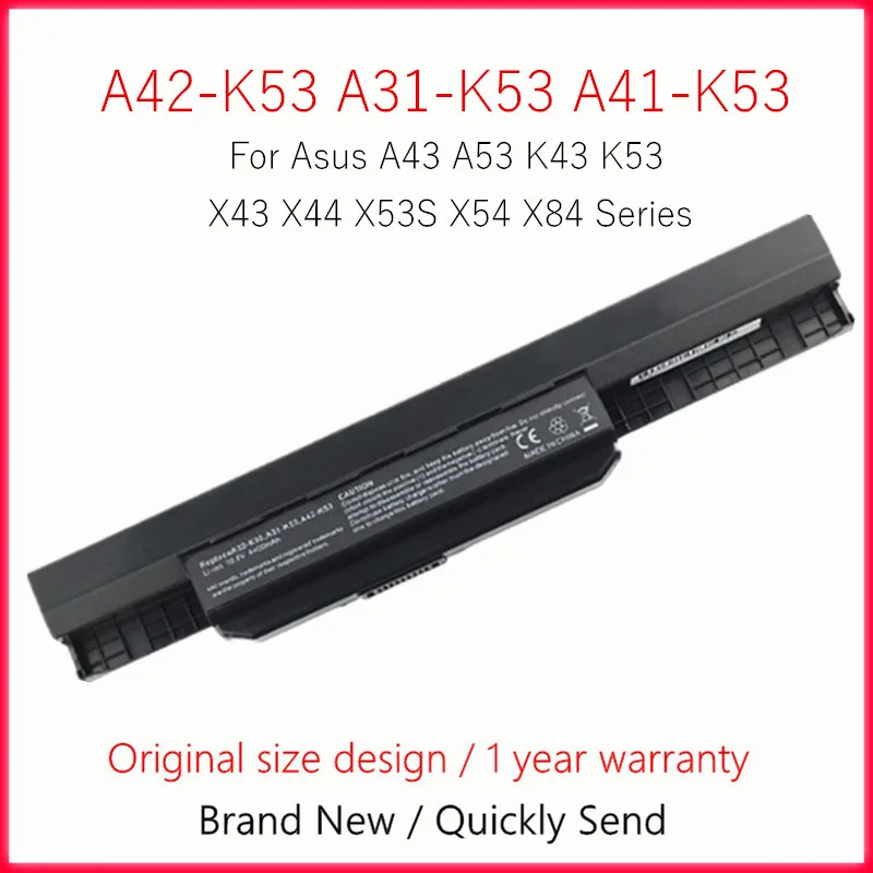 Аккумулятор для ноутбука ASUS A32-K53 A43 A43B A43E A43F A43J A43S A53S A53T A53U K43 K43B K43E K43F A43U A53 A53B A53E A53F