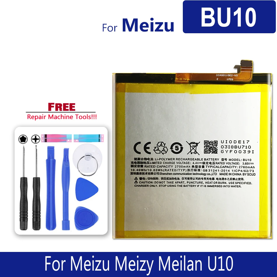 

Аккумулятор BU10 2760 мАч для Meiblue U10, запчасти с трековым кодом