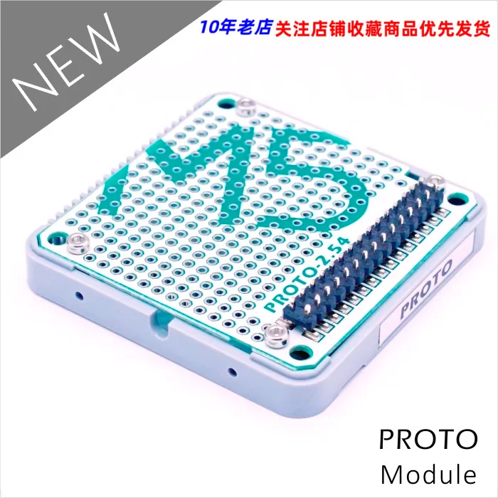 

M5stack Proto Module Custom Extension ESP32 Development Board Original New Quick Shipping
