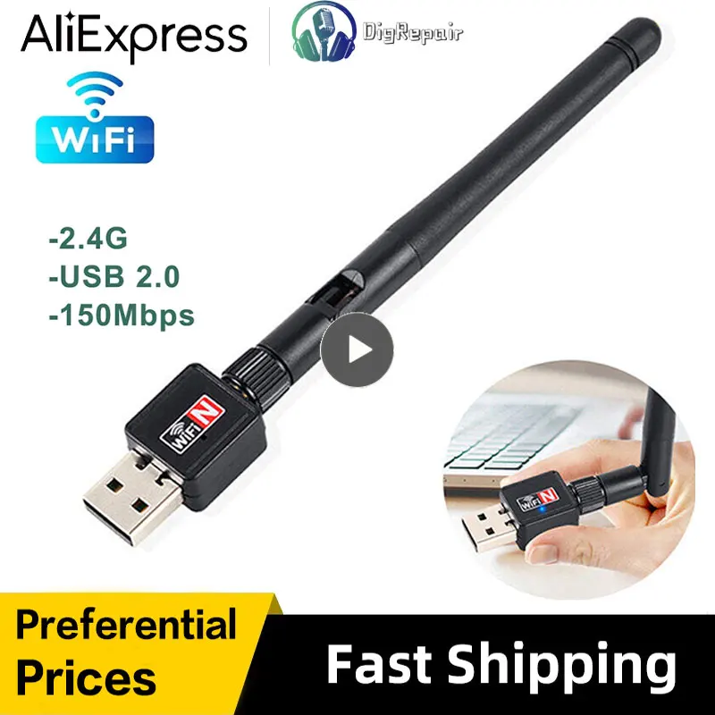 

USB Wi-Fi адаптер 802.11n/g/b, 150 Мбит/с, 2,4 ГГц