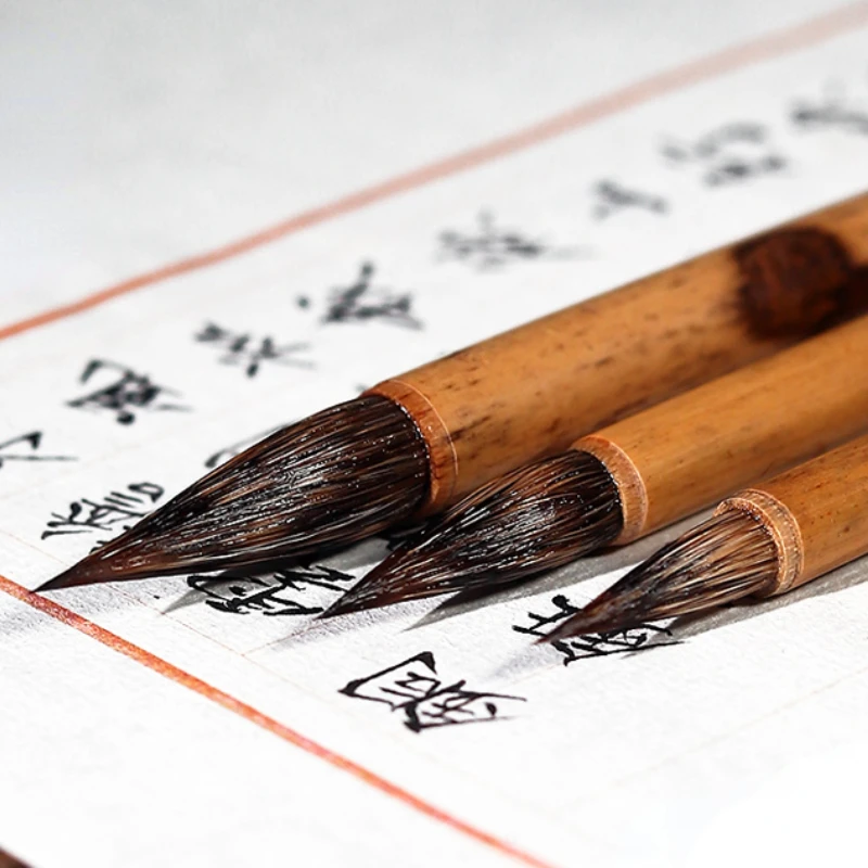 Purple Rabbit Hair Lian Brush Set Wen Zhengming Zhao Mengfu Small Regular Script Calligraphy Chinese Painting Outline Pen