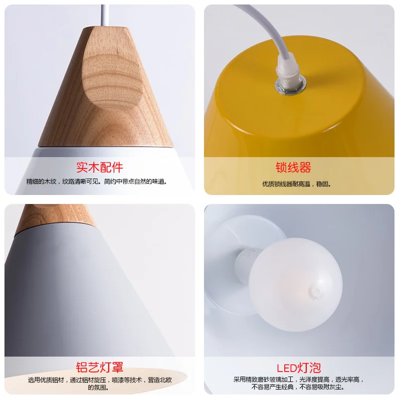 Pendant Lights Modern Wood Lamp Nordic light For Cafe Restaurant Bedroom Hanglamp Kitchen Colorful Suspension Luminaire |
