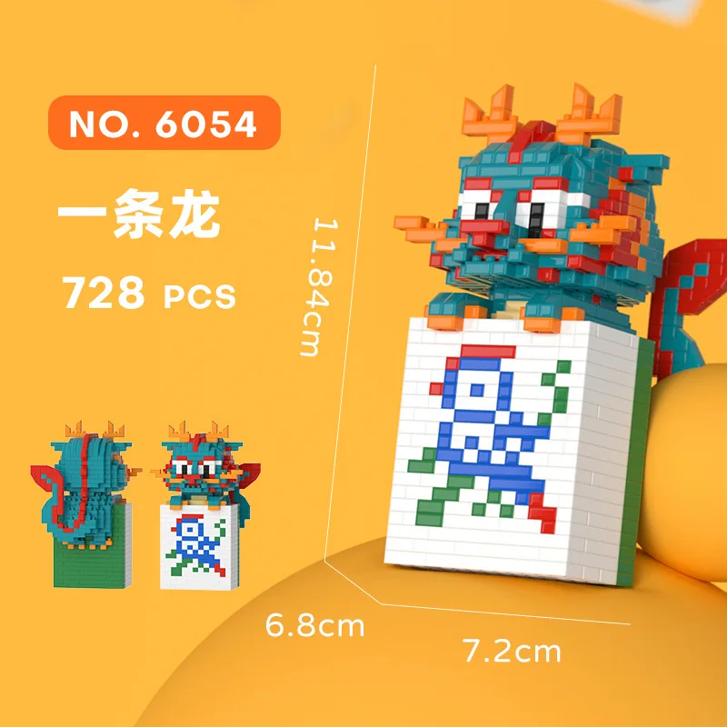 Kawaii животные маджонг модель корова олень микро строительные блоки собранная