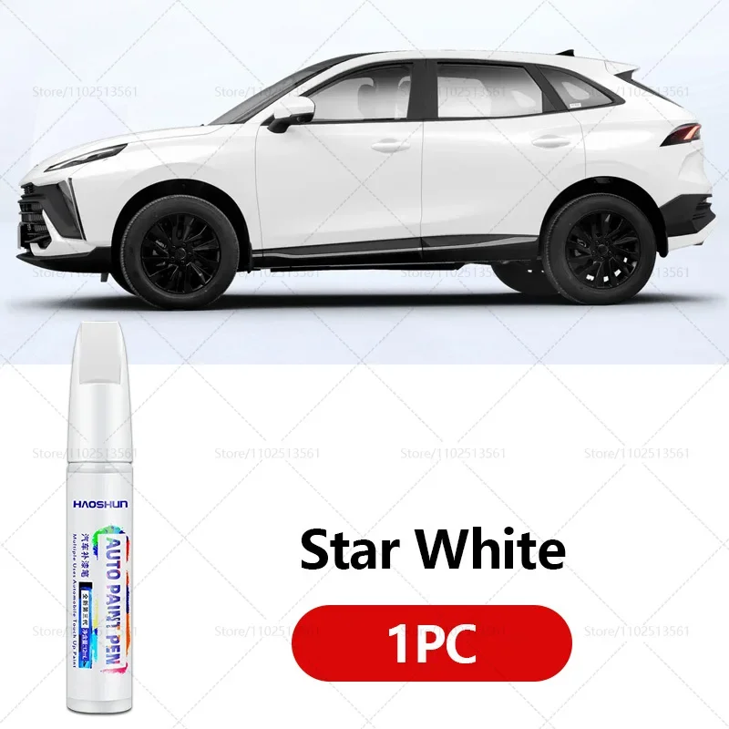 

Для Dongfeng Forthing T5 Evo 2020-2025 CMP ручка для ремонта краски Touch Up средство для удаления царапин DIY автоаксессуары черный белый синий зеленый