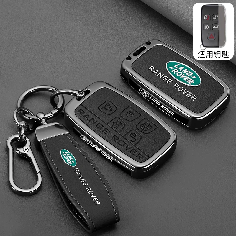 

Чехол для дистанционного ключа автомобиля, защитный чехол для ключей, чехол для Land Rover Range Rover Evoque Discovery Sport Velar, автомобильный аксессуар без ключа