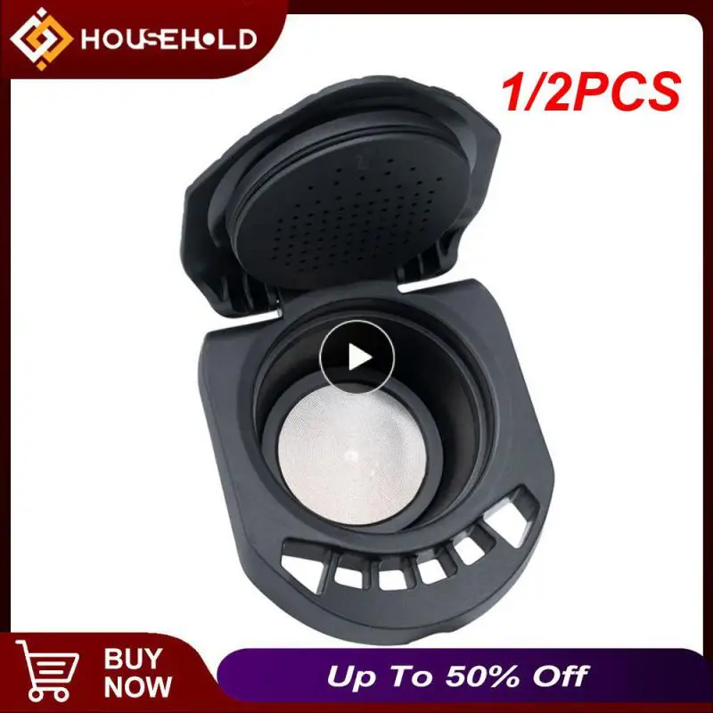 

Адаптер ICafilas VIPCoffee, 1/2 шт.