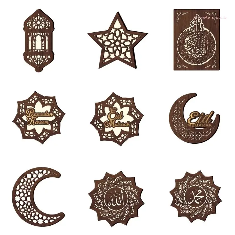 

Eid Mubarak, светодиодный светильник, внешний декор для сада и двора