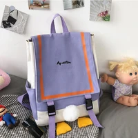 cute cartoon duck bag girl backpack travel large capacity womens laptop luggage bags student bag