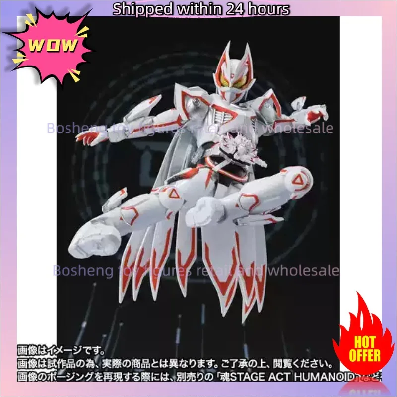 Фото Фигурка Bandai SHF Kamen Knight Extreme Fox IX MK9 White Fox, подвижная кукла №2