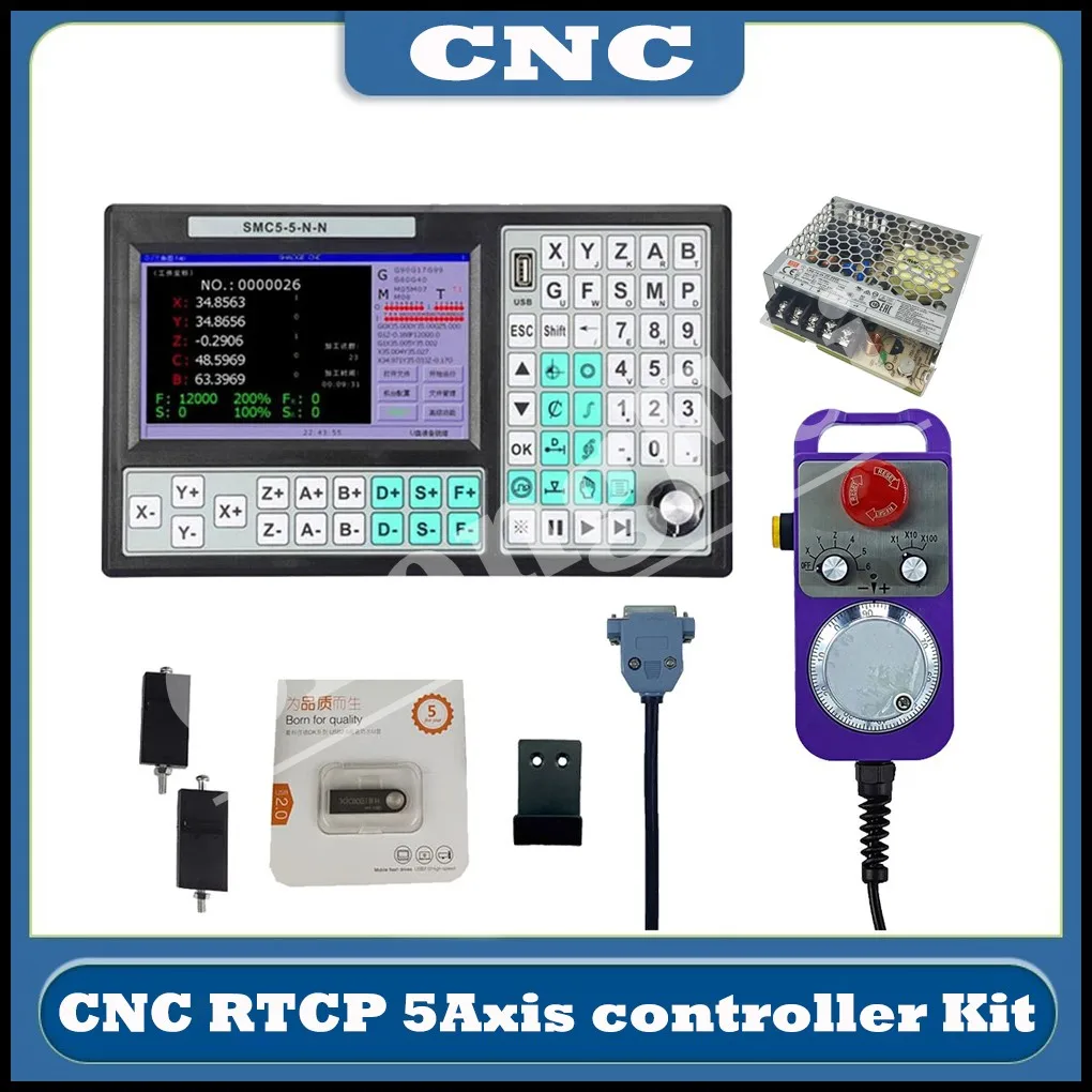 

CNC SMC5-5-N-N 5-axis offline Mach3 USB controller 500KHz G-Code 7-inch large screen 6-axis emergency stop handwheel 75W24V DC