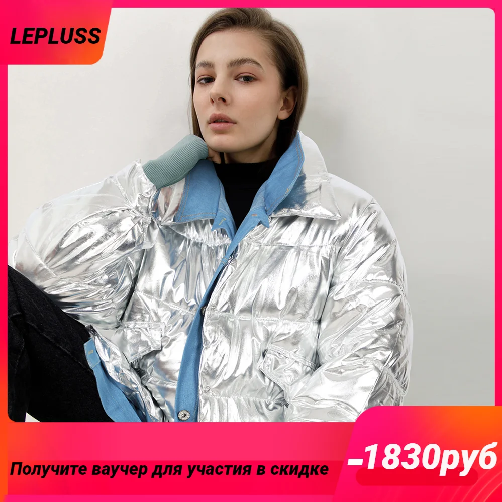 

Женское хлопковое платье с воротником-стойкой, ветрозащитная джинсовая куртка из очень плотной очень теплой серебристой хлопковой ткани, модная зимняя куртка
