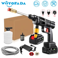 cordless high pressure washer spray water gun car wash pressure water nozzle cleaning machine for makita 18v battery