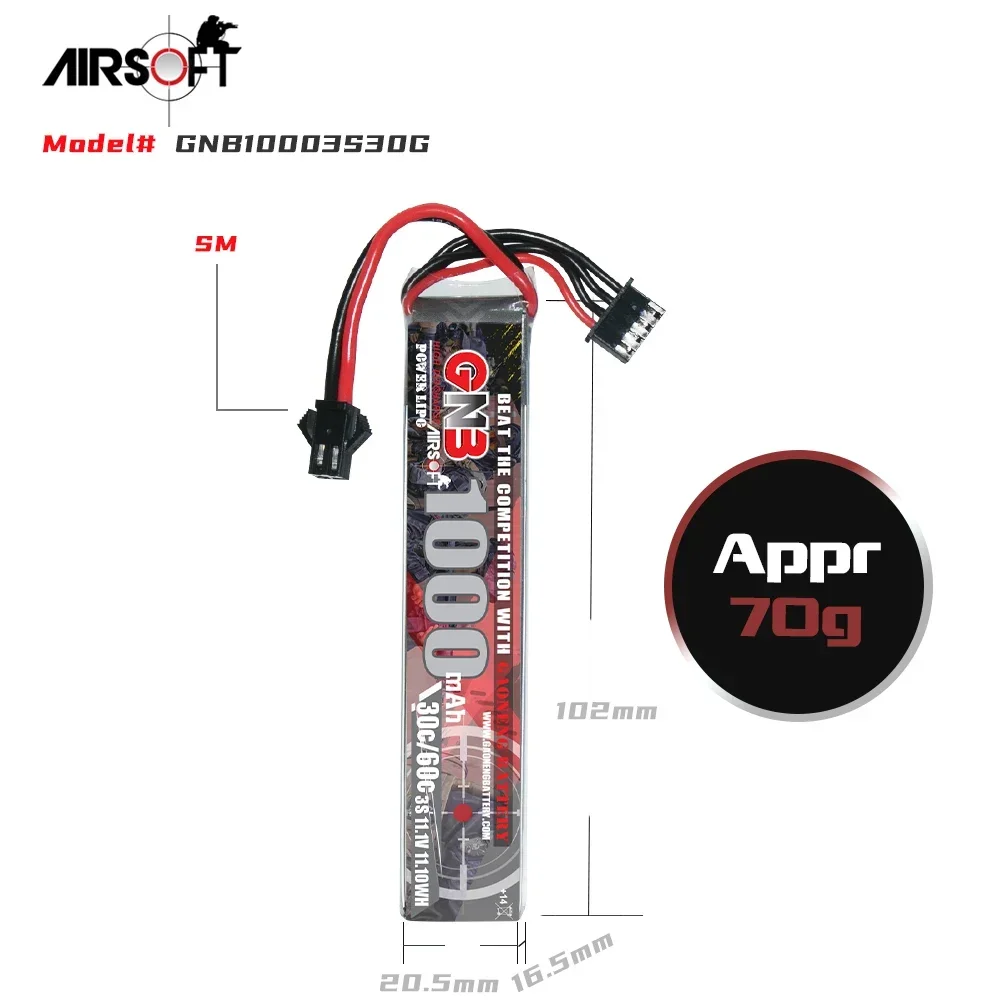 Фото Аккумулятор LiPo GAONENG GNB 1000 мАч 3S 11.1В 30C с мини-разъемом Tamiya для радиоуправляемых игрушек и страйкбольного оружия №4