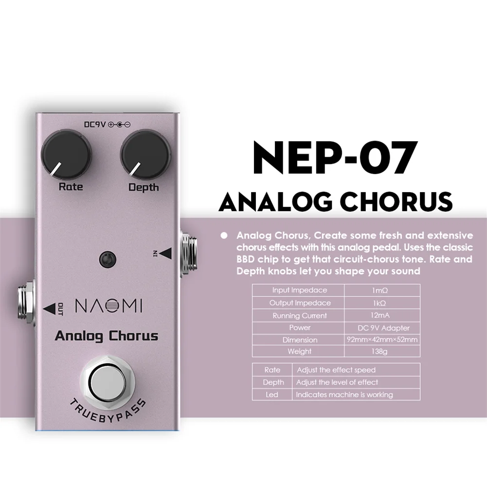

NEP-07 аналоговые хорусовые смесители голоса для электрогитары с питанием от адаптера 9 В постоянного тока