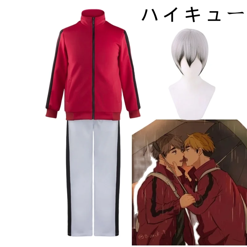 

Anime Haikyuu! Miya Atsumu Osamu Kita Shinsuke Cosplay Costumes Silvery Wig with Red Coat Pants Motion Suit Carnival Clothing