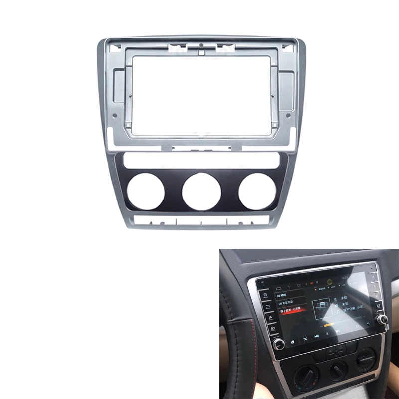 

Автомобильная стереомагнитола 5 шт./компл., 10,1 дюйма, рамка для Fascia, адаптер, 2Din, DVD-плеер, панель, рамка для Skoda Octavia 2004-2014