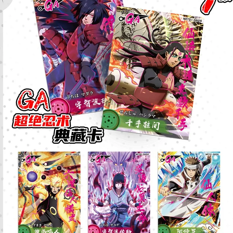 Коллекционная карточка Naruto Boruto Bandai