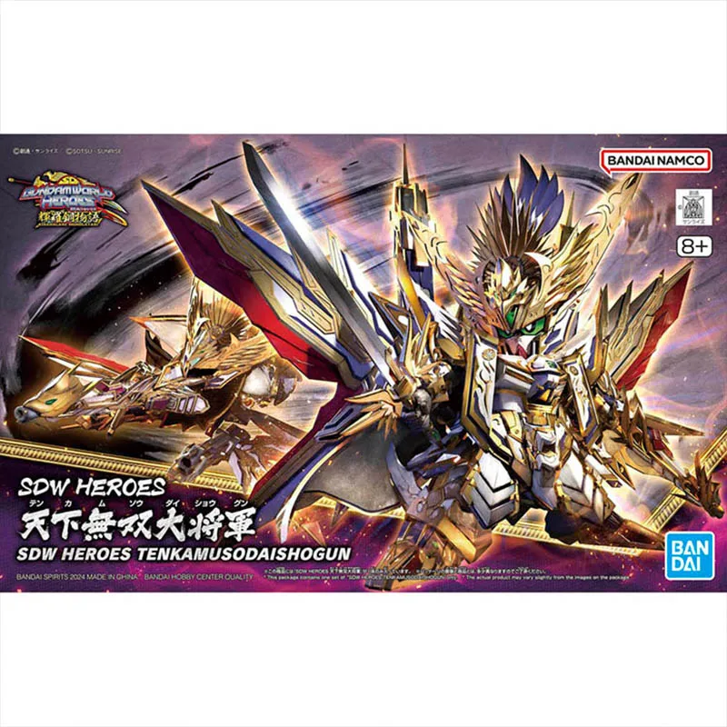 Фото Конструктор Bandai SDW Heroes SD Gundam Aerial Daishogun Musha Superior Strike Freedom Darkness Dragon: Меха-робот, сборная модель, игрушка №2