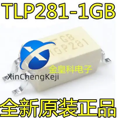

30pcs original new TLP281-1GB P281GB TLP281-1 SOP-4 photoelectric coupling