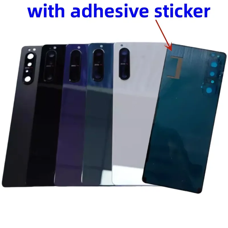 Замена стекла задней крышки телефона для Sony Xperia 1ii XQ-AT72 x1ii Mark2 XQ-AT52 крышка