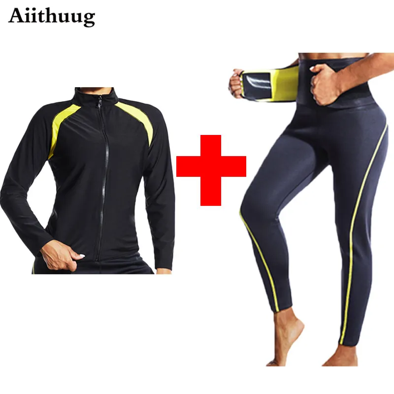 Aiithuug костюм для сауны похудения женский тренировочный топ с длинным рукавом