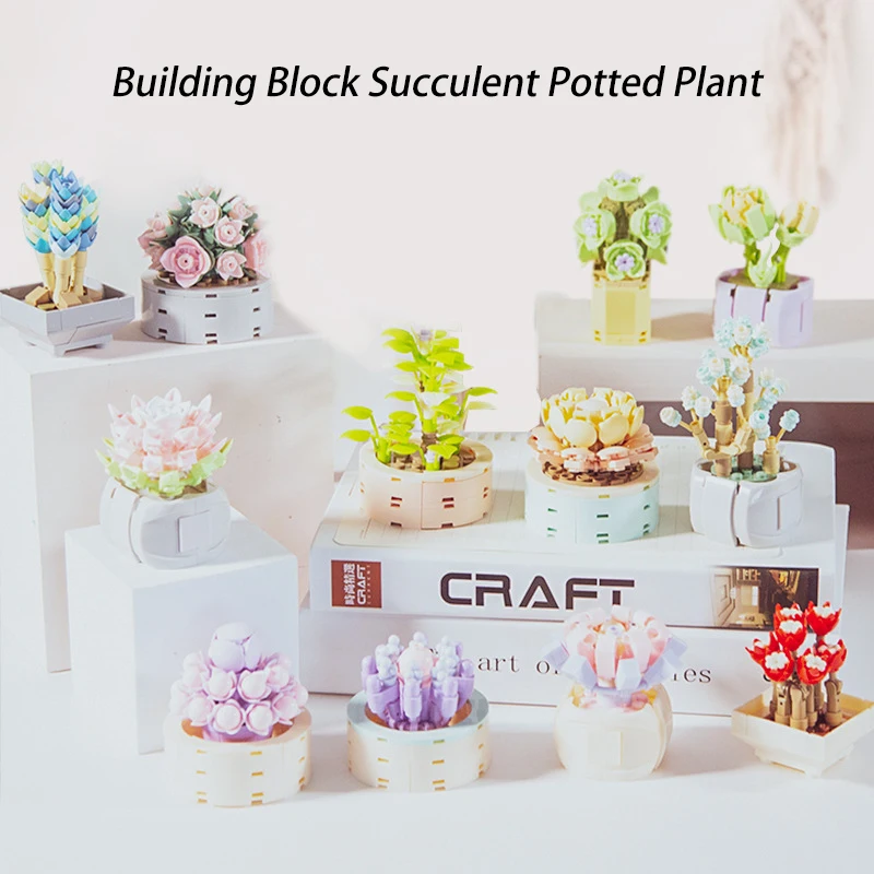 

Горшечные строительные блоки MOC, игрушки, набор кирпичей для творчества, Гипсофила, дерево, пион, цветок, высокотехнологичная сборка, детские игрушки