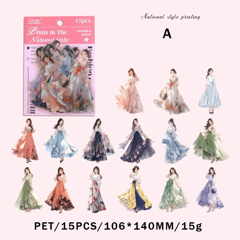 

Journamm наклейки для скрапбукинга 15 шт.