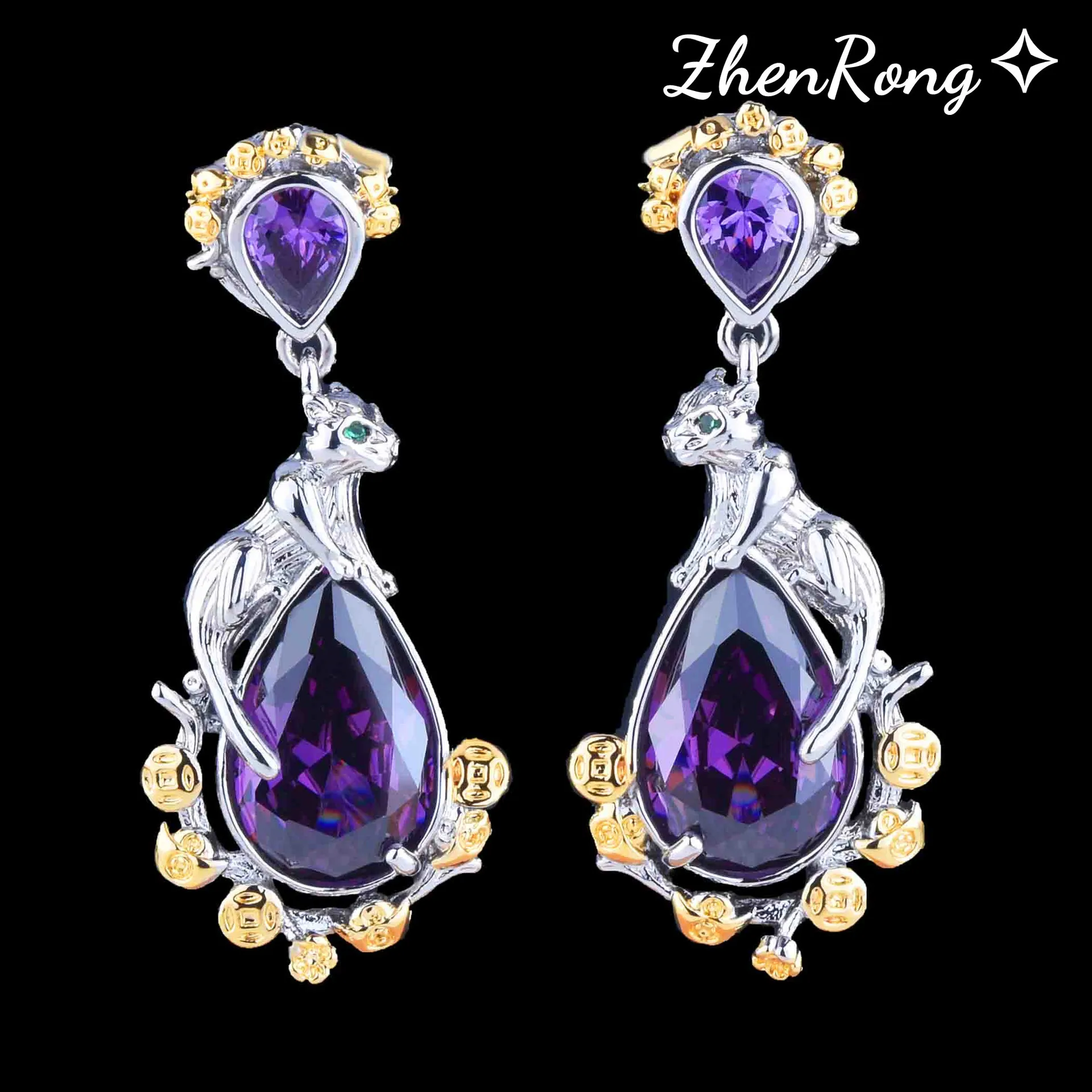 

Luxury Leopard Design High Quality Artificial Water Drop Amethyst Purple Earrings Women's Fashion Banquet Party Accessories