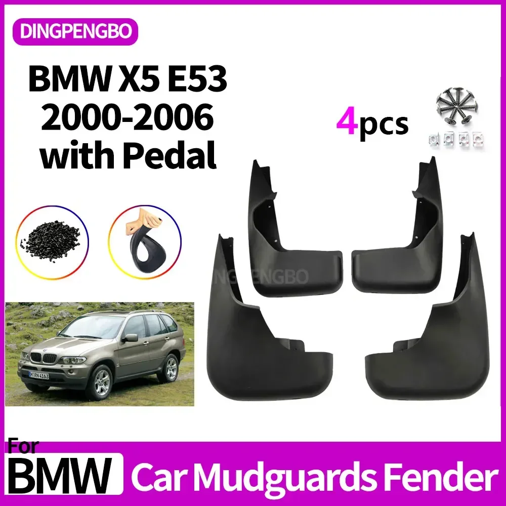 Брызговики подходят для BMW X5 E53 2000-2006 с педалью брызговики шины аксессуары защиты