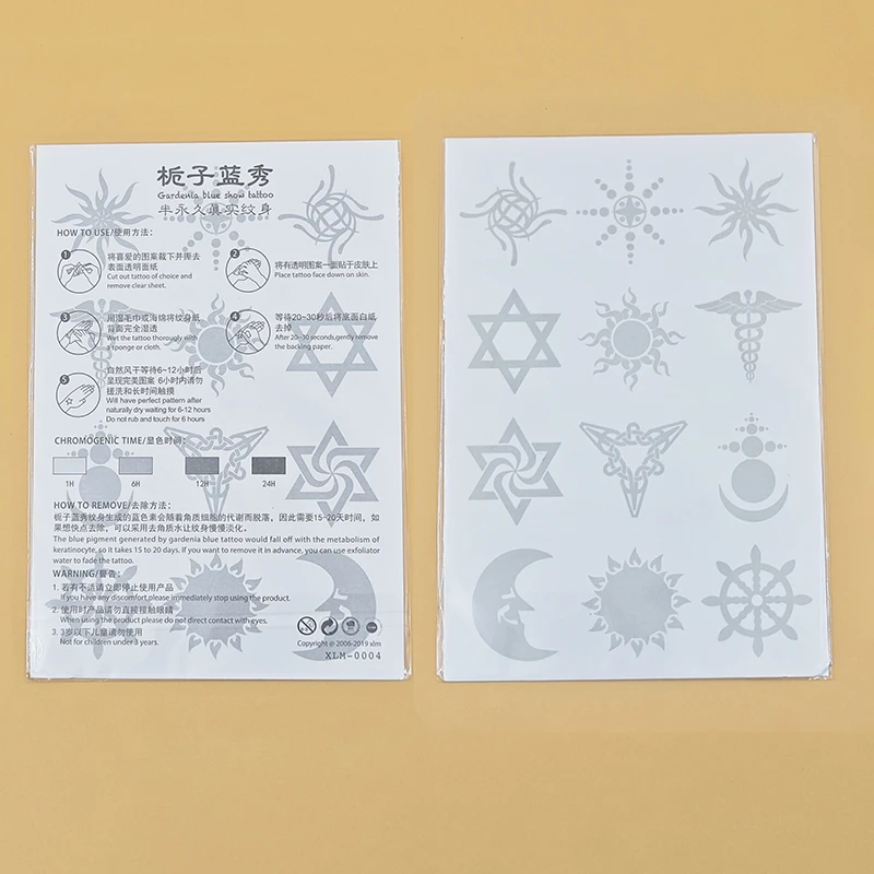 Полуперманентные временные тату-наклейки VeeCharm соковые принты тотемы буквы