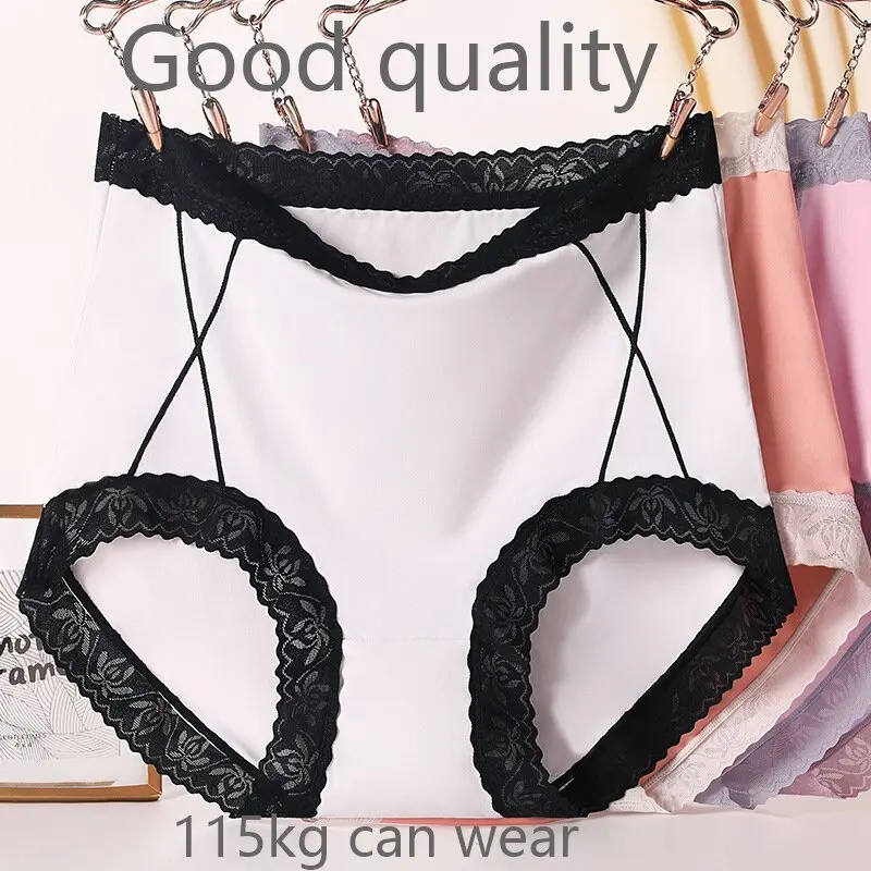 

3 шт./упаковка, женские кружевные трусы с завышенной талией, 115 кг