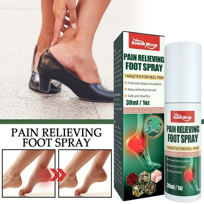 

South Moon Heel Pain Spray Heel Pain Foot Sole Sole Bone Spur Arthralgia and Myalgia Achilles Tendon Relieve Pain