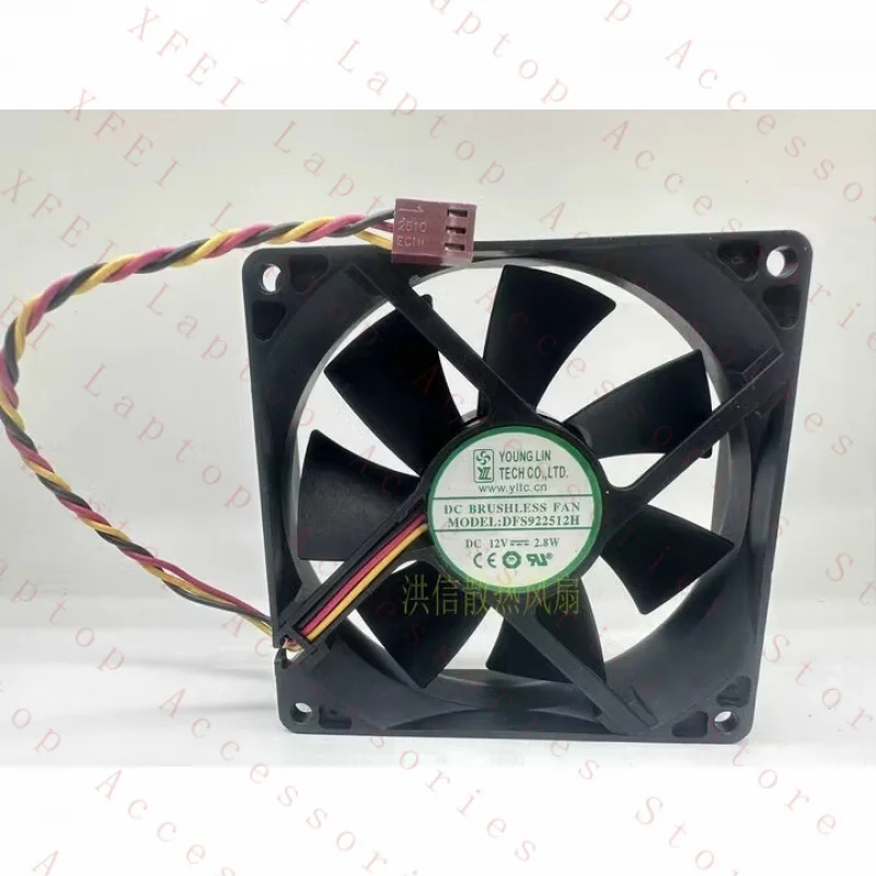 Фото Вентилятор YOUNG LIN DFS922512H, 1 шт., DC12V 2.8W, 92*25 мм, 9225, 3 провода №1