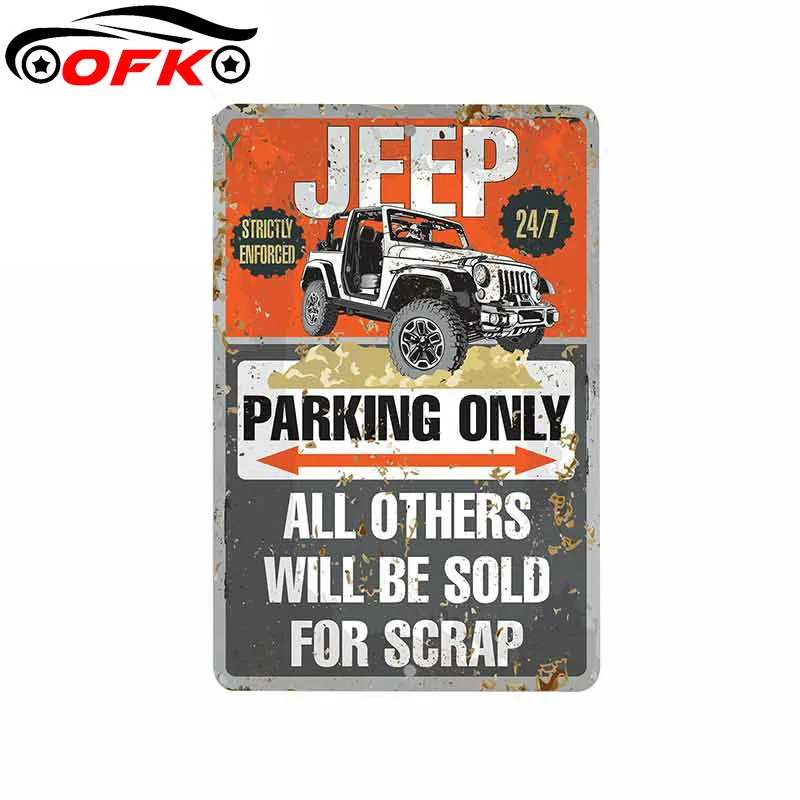 Интересная Наклейка на окно парковки автомобиля, 13 см * 9 см