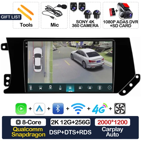 Автомобильный радиоприемник Android 15 для GREAT WALL Hover Haval F7 F7X 2019-2020, GPS NAVI 4G LTE 5G WIFI Qualcomm, мультимедийный видеоплеер 2DIN